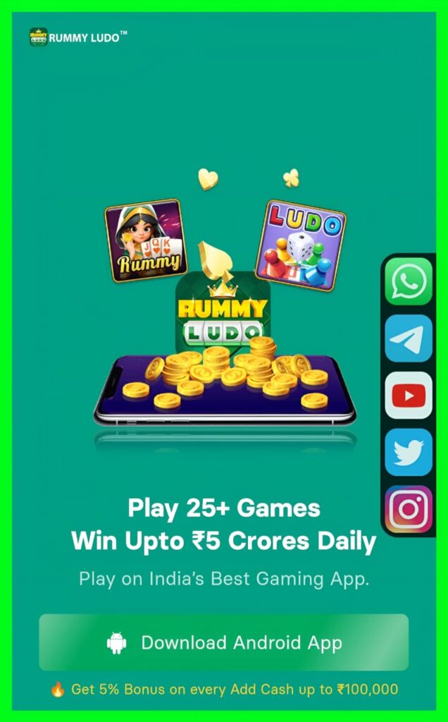 RUMMY LUDO APK, RUMMYLUDOAPK.COM